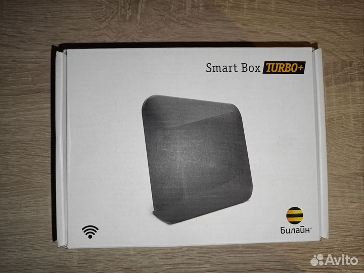 Билайн Smartbox turbo+