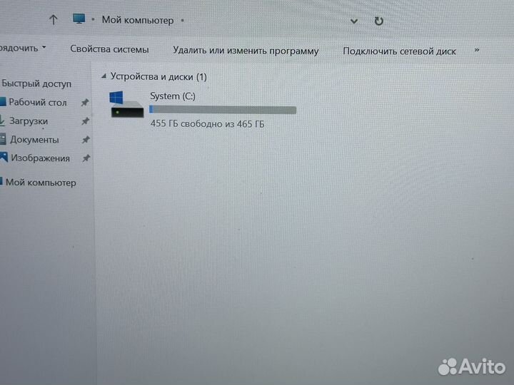 Мощный ноутбук Lenovo i3/6GB/500GB