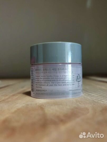 Спрессованная сыворотка Blithe