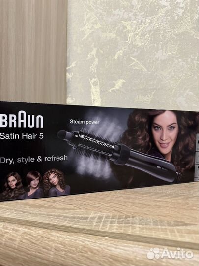 Щетка-фен Braun as 530