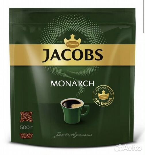 Кофе якобс монарх 500 гр