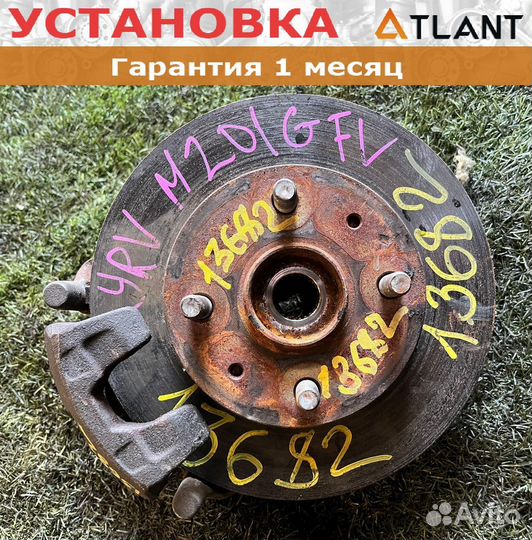 Ступица передняя левая daihatsu YRV