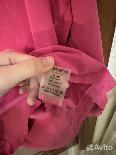 Лонгслив demurya