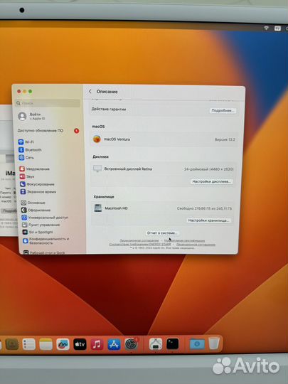 Apple iMac 24 m1 8 256 gb