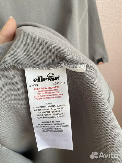 Футболка Ellesse оригинал новая