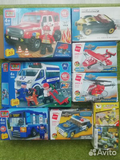 Конструктор 9штук