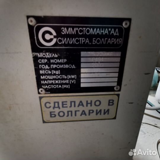 Станок форматно-раскроечный