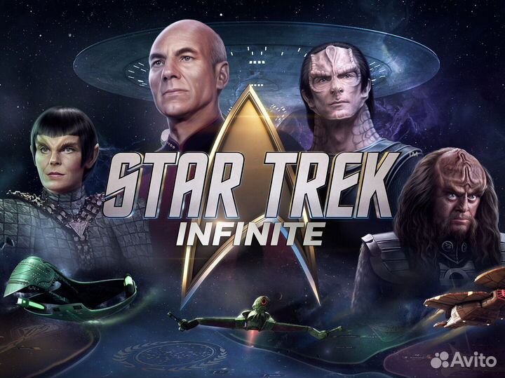 Star Trek Infinite Steam Gift