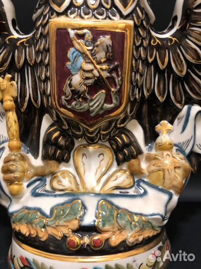 Штоф Имперский 