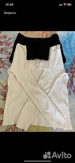 Женские вещи пакетом