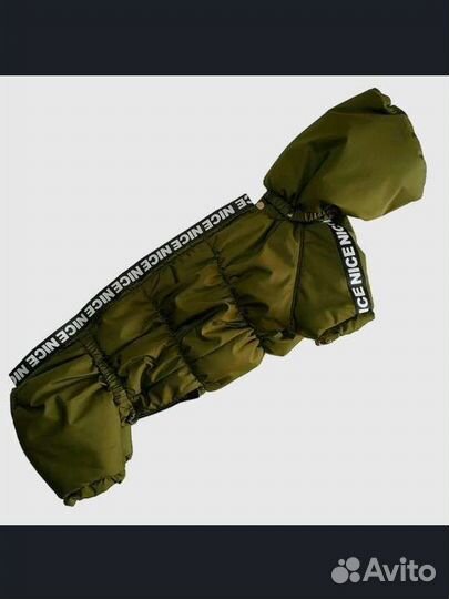 Комбинезон зимний для собаки