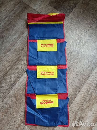 Кармашки для шкафчика в садик