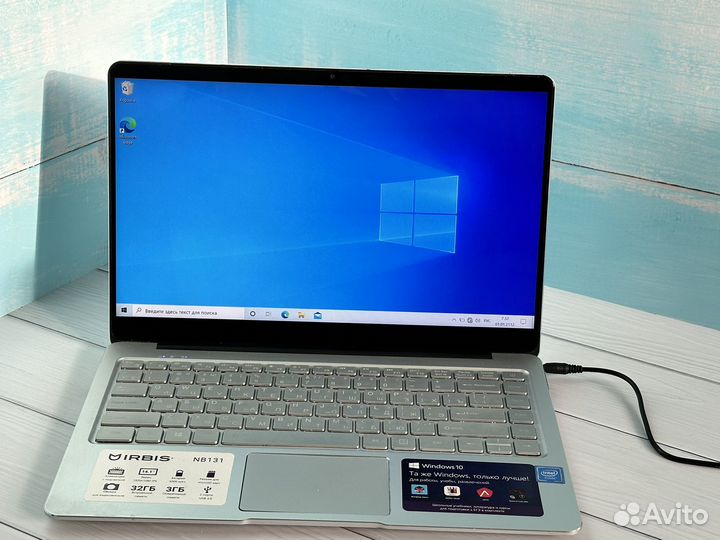 Irbis nb 131