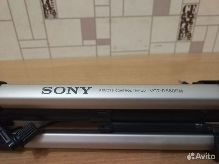Штатив Sony VCT-D680RM