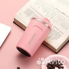 Термокружка coffee mugs