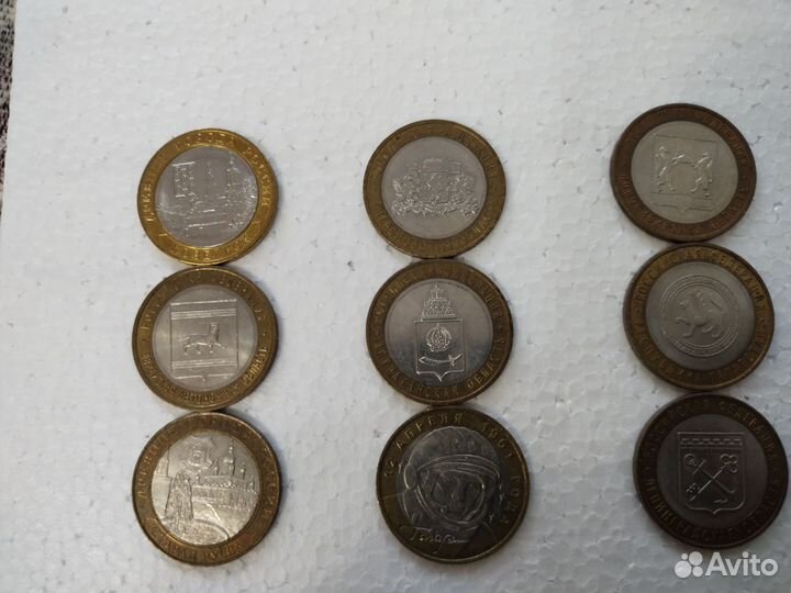 Юбилейные монеты 10р
