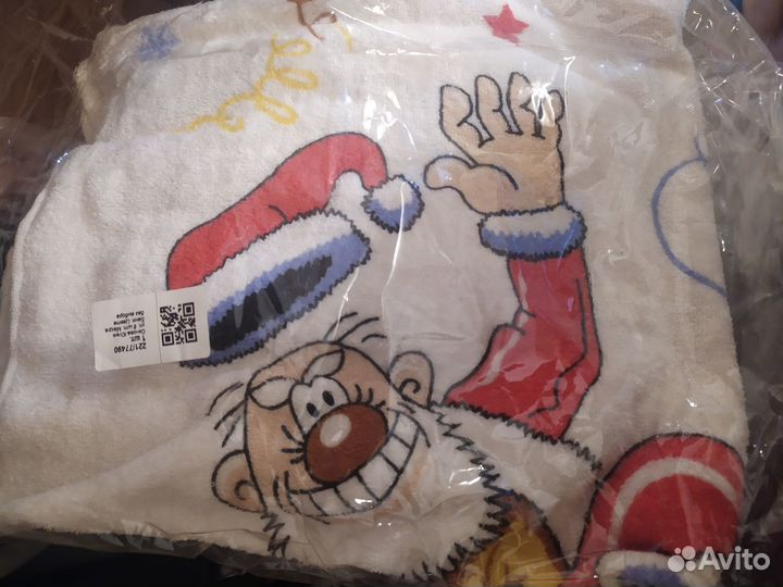 Полотенце банное новое