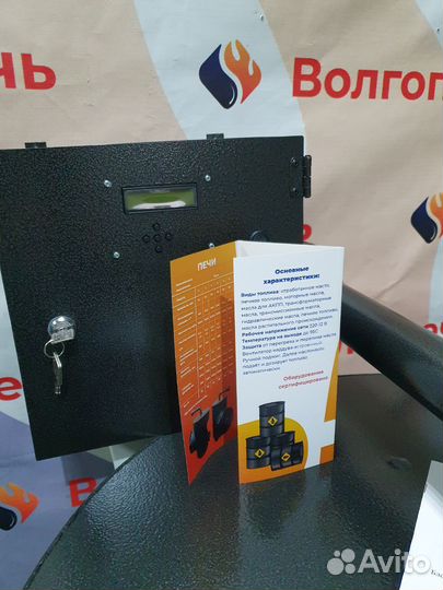 Калорифер нерж 200м2, с автоматикой, на отработке