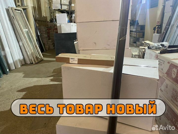 Снегодержатели на крышу с установкой