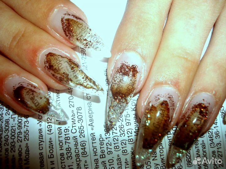 Аппаратный педикюр