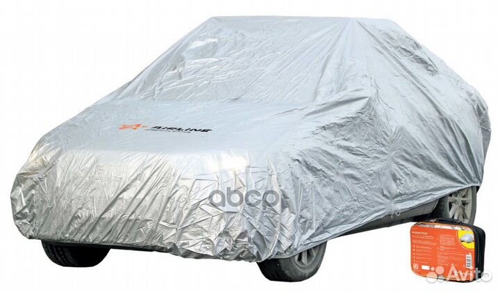 AC-FC-02 чехол-тент на автомобиль защитный, раз