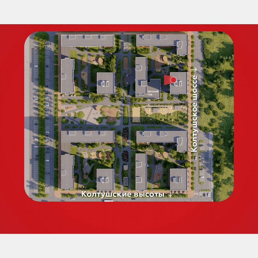 1-к. квартира, 35,9 м², 12/12 эт.