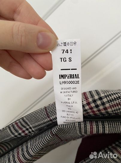 Жилетка Imperial