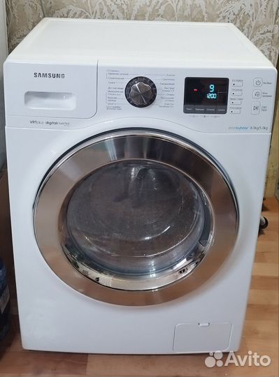 Самсунг с сушкой (8кг/5кг)