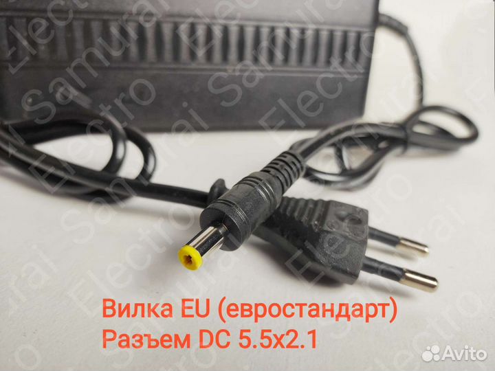 Зарядка Li-ion 36v 48v 60v 72v 3a 4a 5a самокат