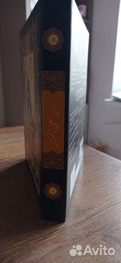 Коробка форма для рукоделия, подарка