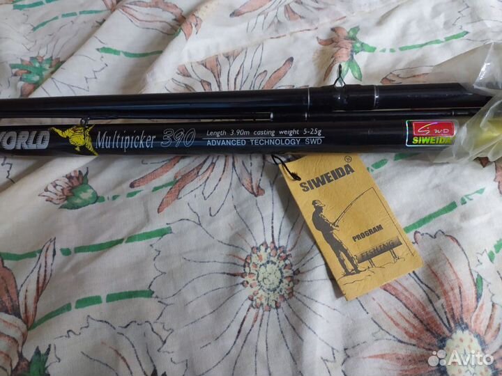 Удочки б/у и новые