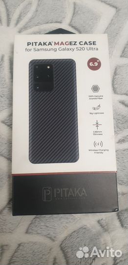 Чехол на samsung galaxy s20 ultra