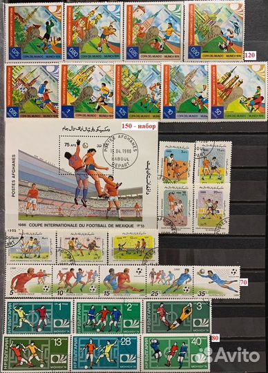 Почтовые марки Футбол