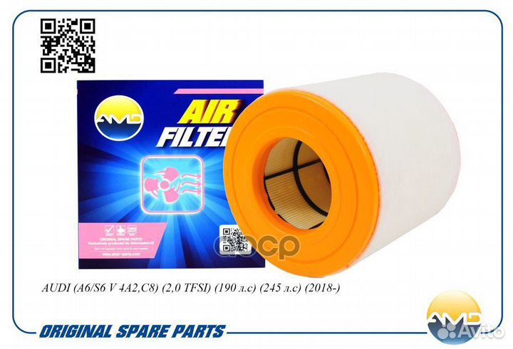 Фильтр воздушный amdfa455 berg TMN amdfa455 AMD