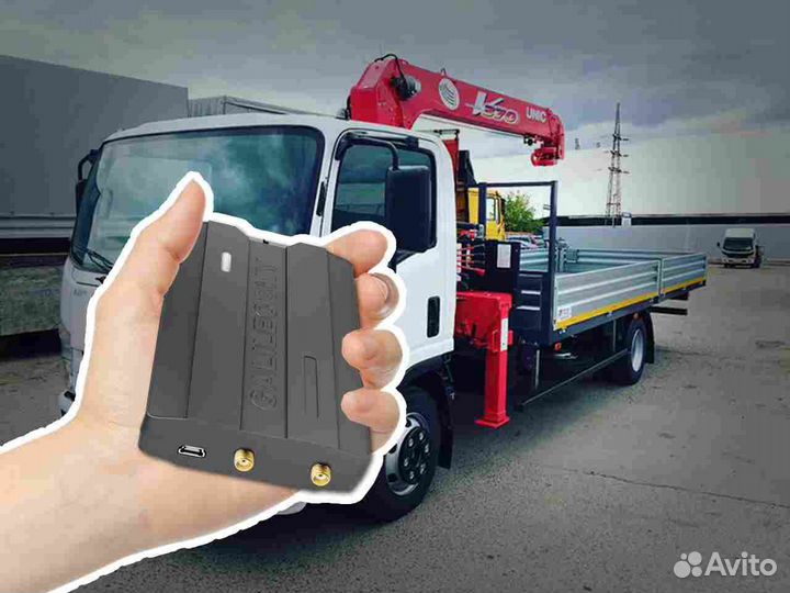 Настройка Glonass, GPS маячков для транспорта