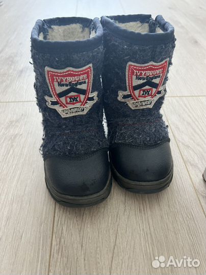 Сапоги зимние детские
