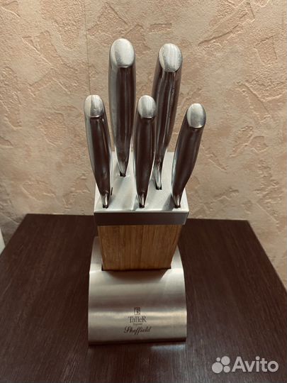 Набор кухонных ножей