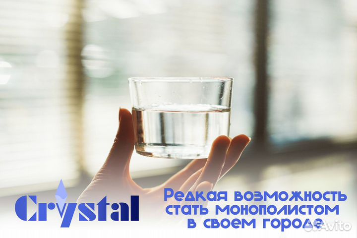 Crystal: Вода – Ключ к Вашему Бизнесу