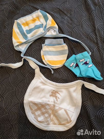 Детские вещи пакетом для мальчика 52-56