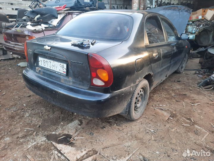 Авторазборка