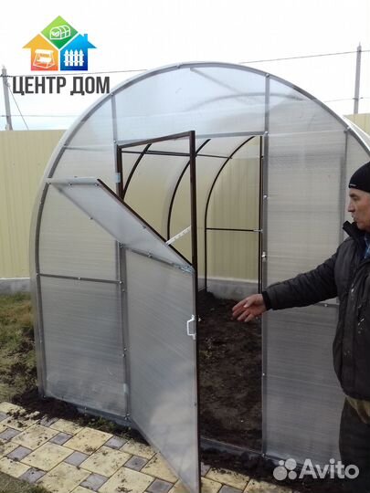 Теплица ширина 2 метра