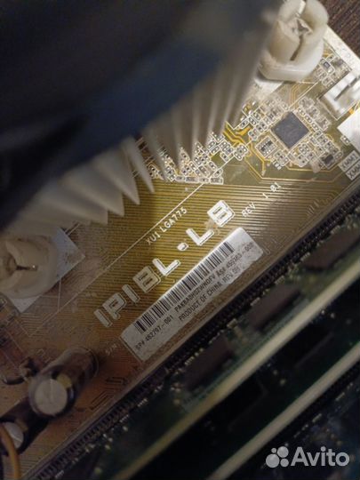 Мат плата с процем и оперативой