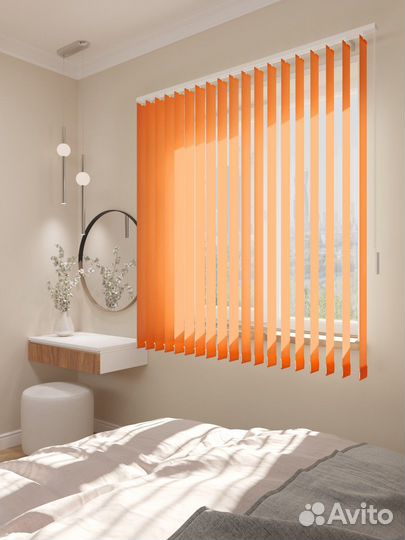 Жалюзи вертикальные Бирюзовые RAL3334