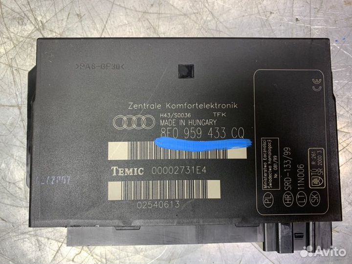 Блок комфорта Audi A4 B7 2005-2007 седан 2.0 BRE