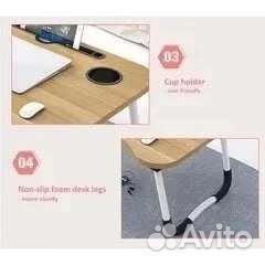 Подставка для ноутбука