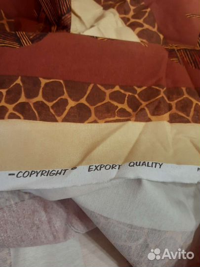 Отрез ткани