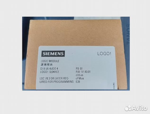 Программируемое реле