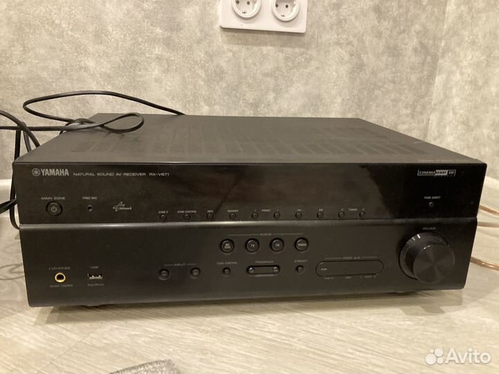 Аудиосистема 5.1