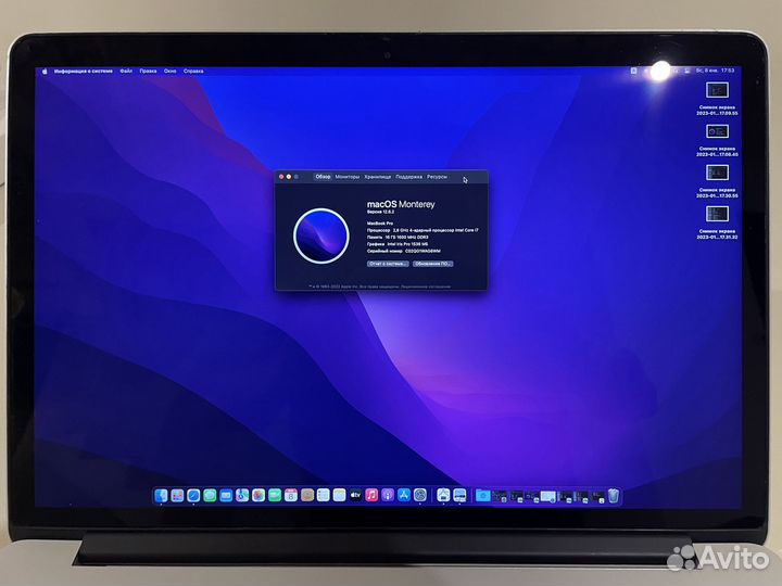 Apple MacBook Pro 15 Mid 2015 (A1398)