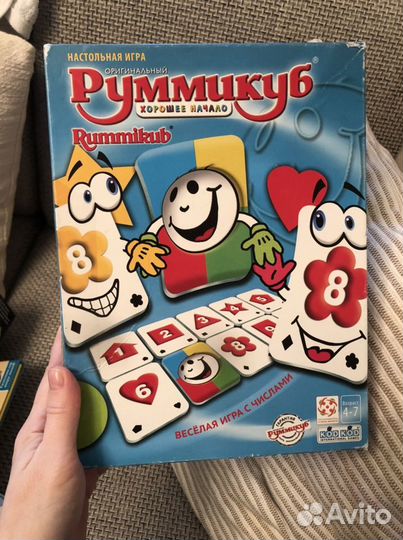 Настольные игры